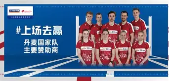 印尼羽毛球队完胜韩国羽毛球队,斯里坎特完成帽子戏法 印尼羽毛球队完胜韩国羽毛球队,斯里坎特完成帽子戏法