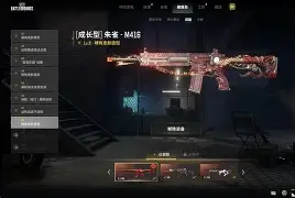 关于Rogue绝地反击EG,Crisp关键制胜的信息 关于Rogue绝地反击EG,Crisp关键制胜的信息