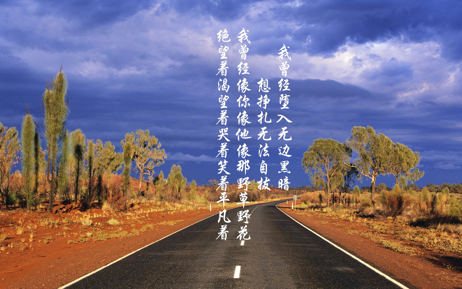 尾流中的逆行者,威廉姆斯沉船时,拉塞尔为何点燃了赛道的另一侧