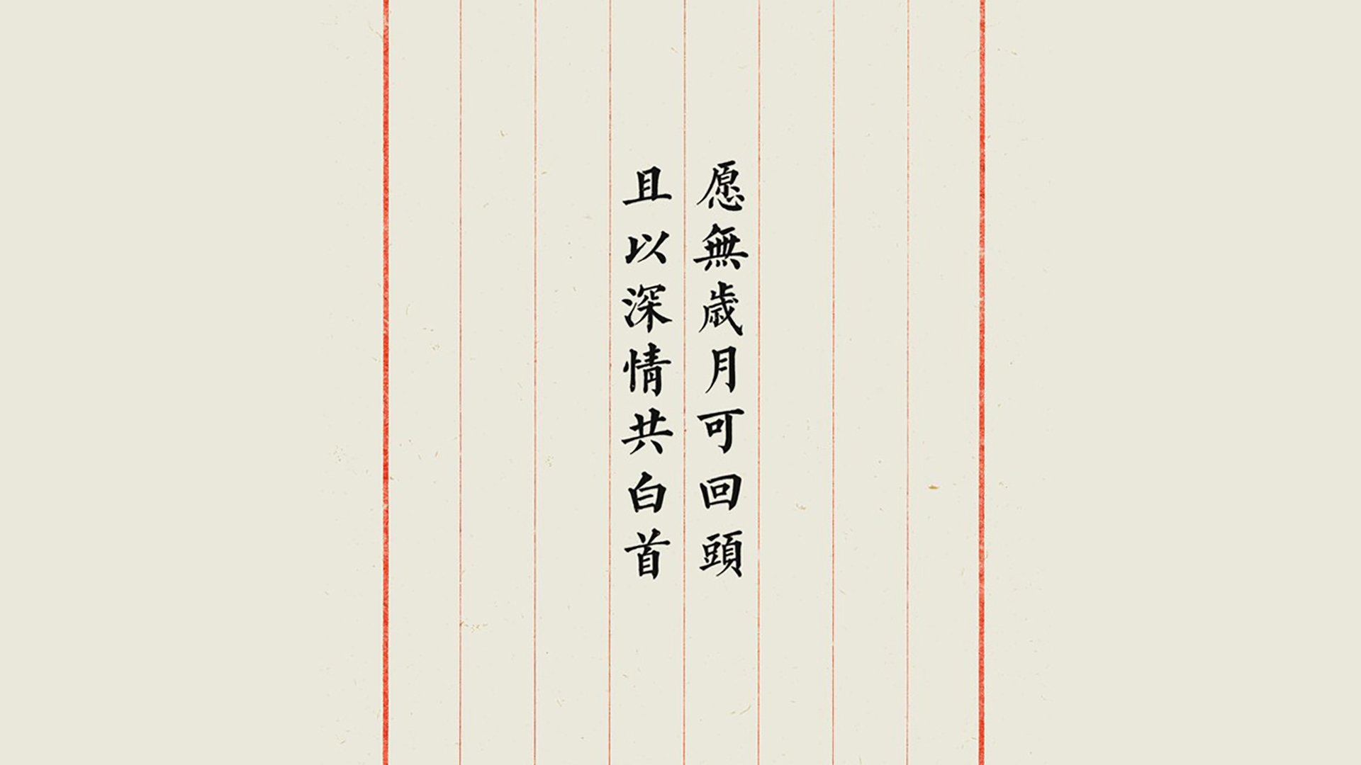 西亚卡姆弧顶一剑封喉!马刺逆风翻盘力克山西,圣城新王炸诞生!