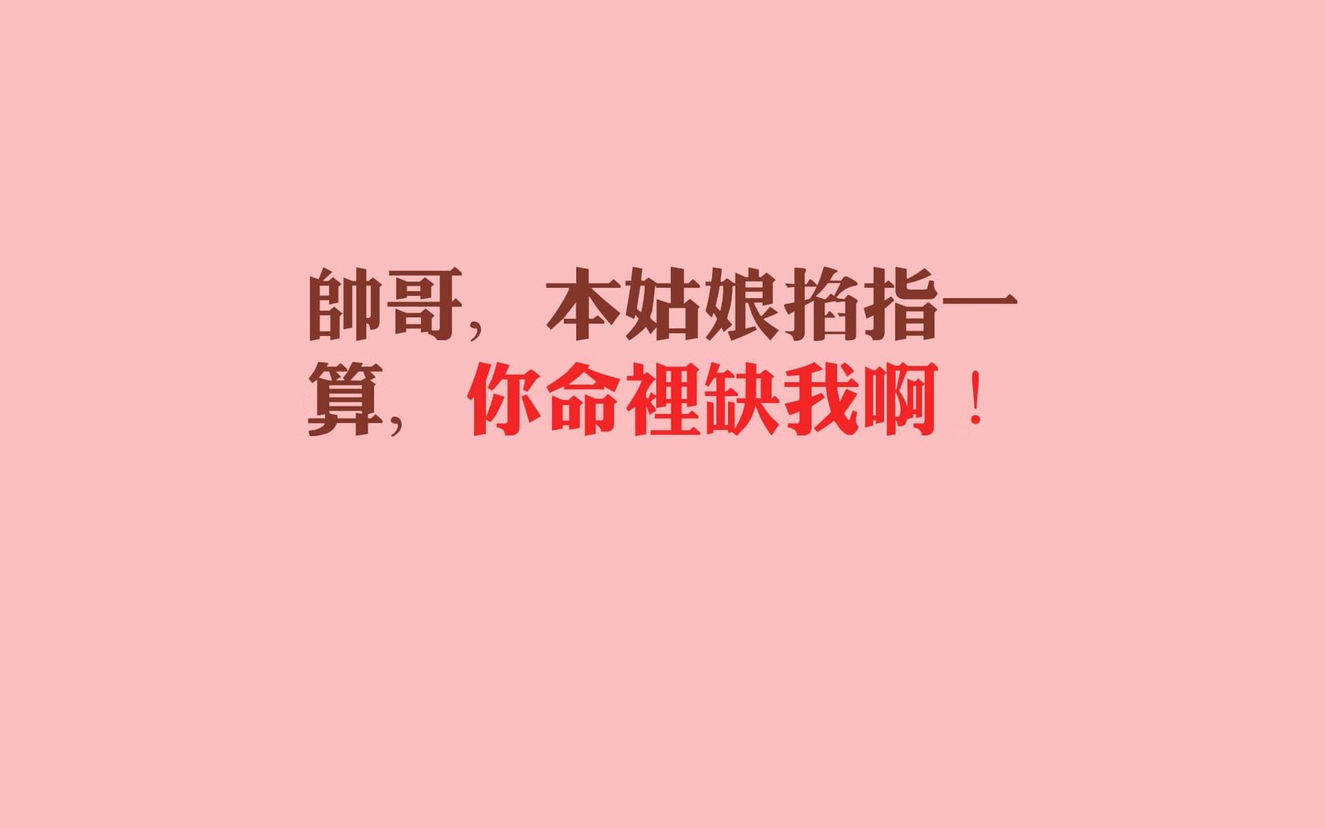 跨洋对决!公牛轻取深圳队,莫兰特31+12统治力诠释何为未来门面