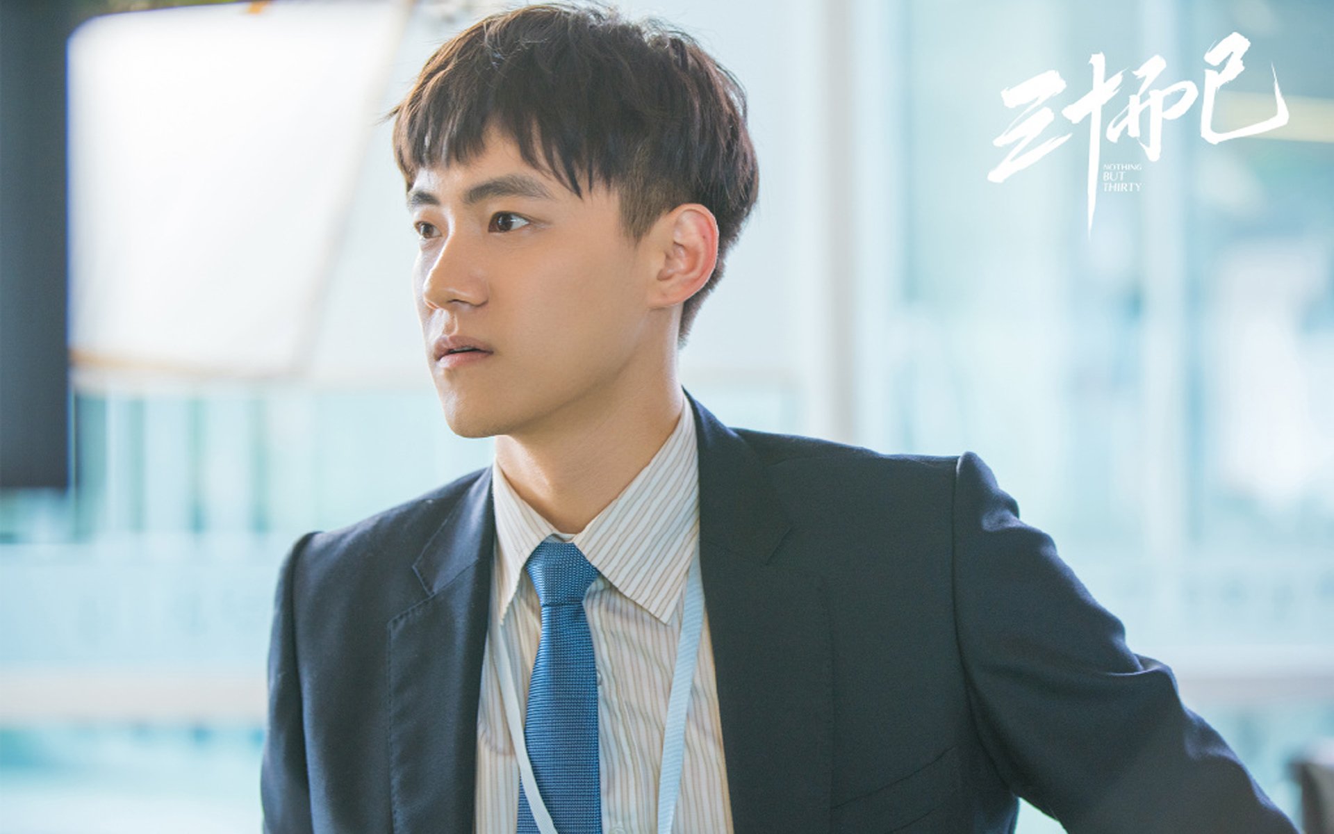 绿茵场的逆逻辑，当斯通斯化身利刃，智利强行改写突尼斯童话