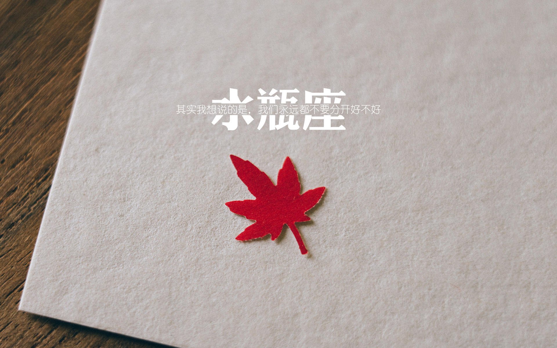 折剑之夜与银甲双生灵魂,贝林厄姆在欧冠硝烟中完成的攻防预言