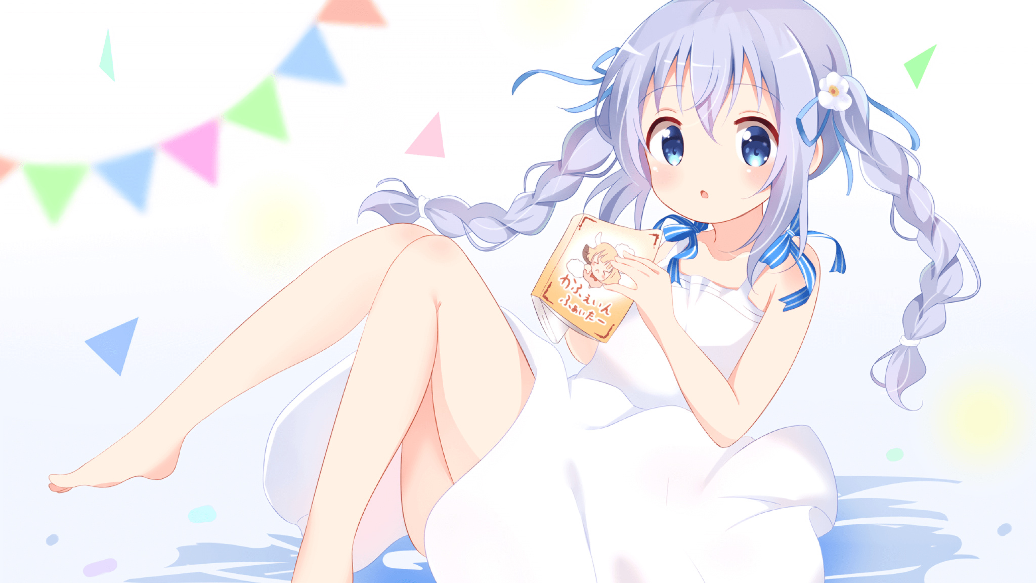 霍勒迪的完美图谱,一场比赛绘制的人生法则