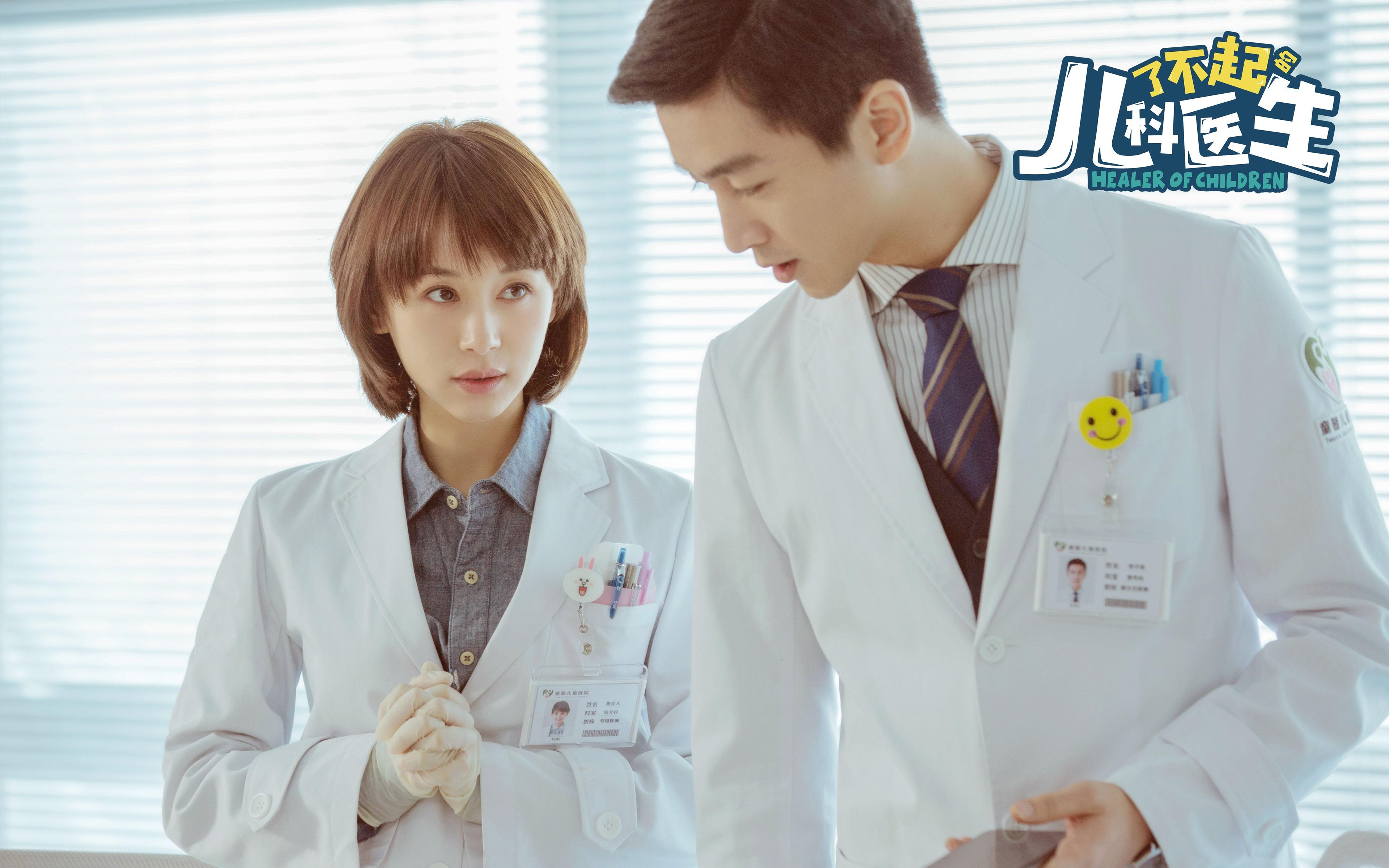 格纳布里的虚拟阴影下，玻利维亚在现实中读秒绝杀