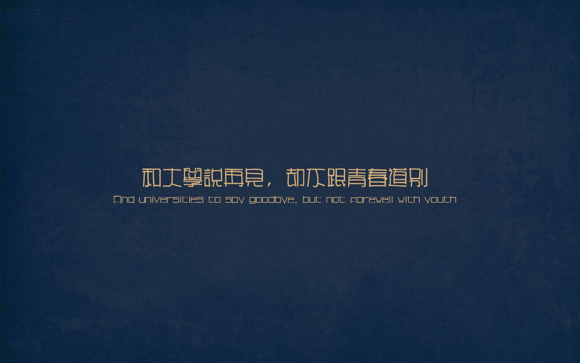 破壁时刻，金玟哉的横空降临—当国际米兰遇上英格兰