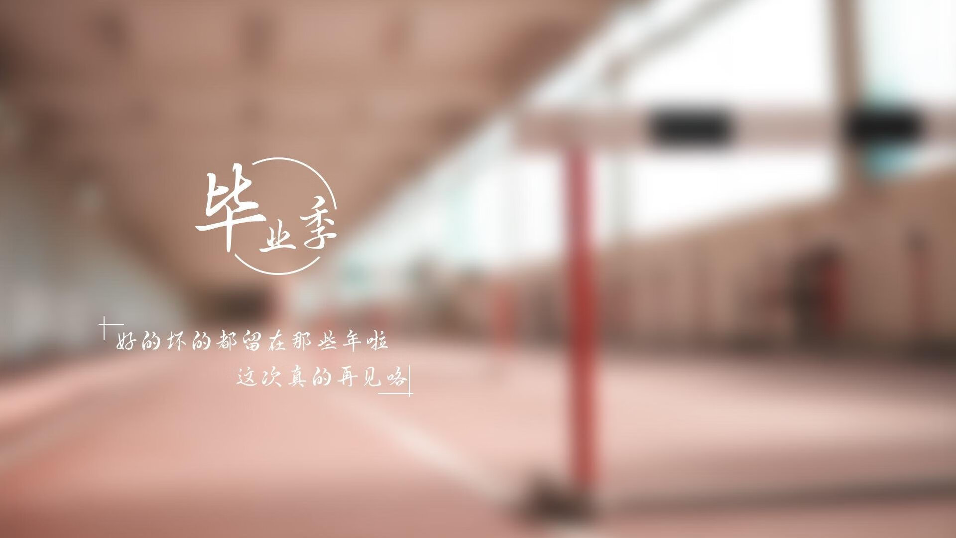 逆转,当不屈的齿轮碾过天赋的沙滩—2026世界杯半决赛瑞士机械军团暴烈美学全记录